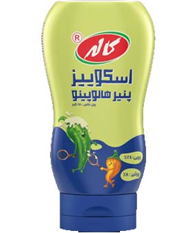 پنیر هالوپینو اسکویز کاله 250گرمی